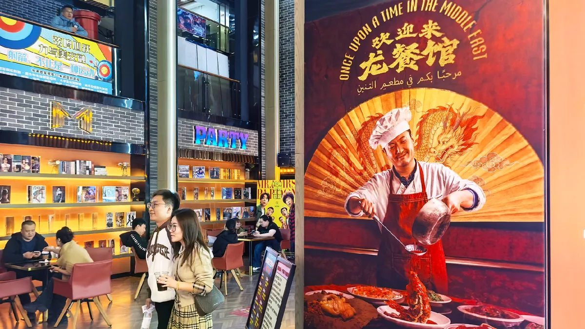Chinese film 'Once Upon a Time in the Middle East' heads to the Oscars