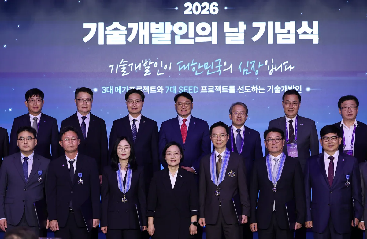 ‘기술개발인의 날’ 첫 법정기념일 기념식… 산업 R&D 주역 한자리에