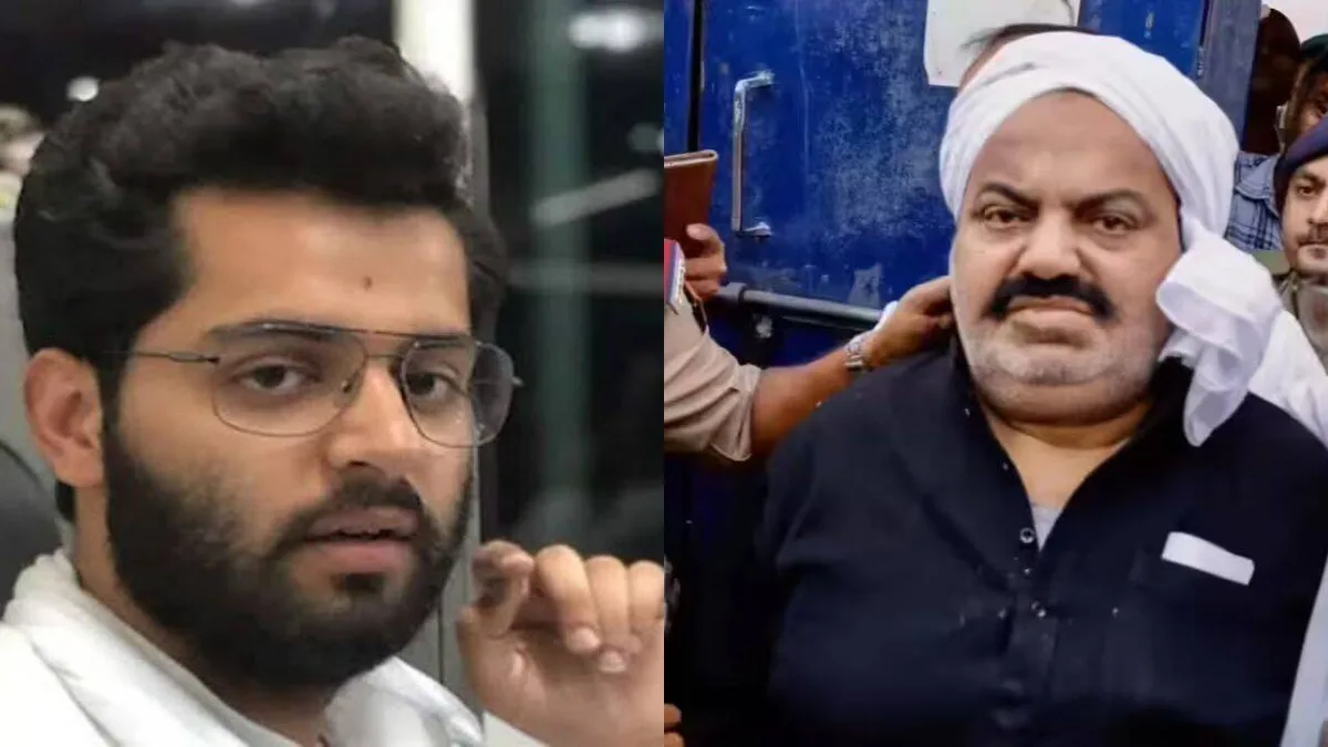 Allahabad HC rejects Atiq Ahmed's eldest son Mohammad Umar's bail plea