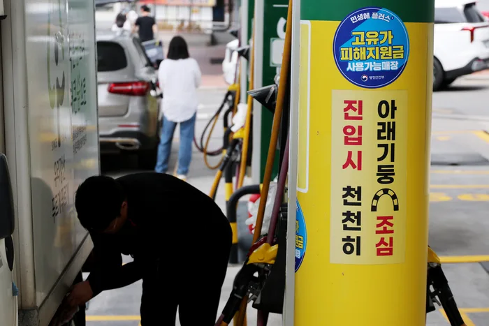 “내일까지 안 쓰면 다시 국고로”…고유가 지원금, 31일 만료