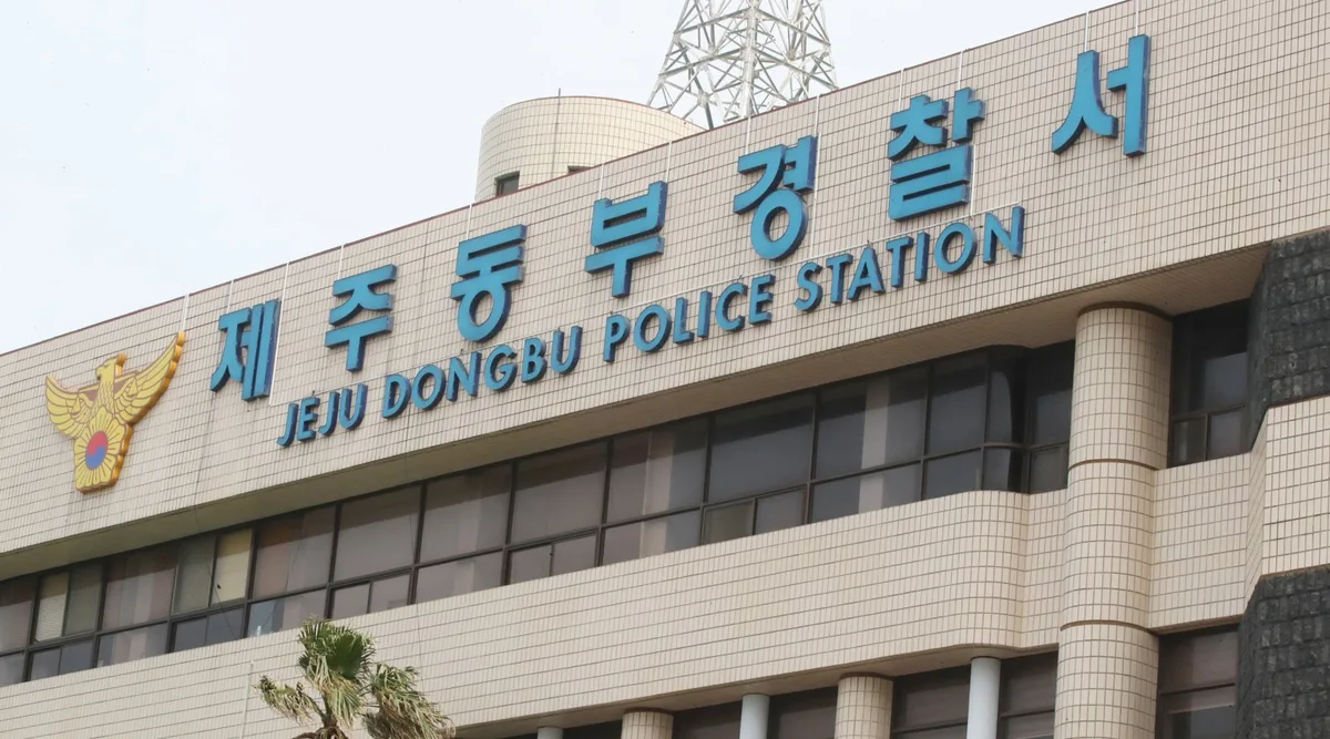 교사 불법촬영해 딥페이크 합성물 제작한 중학생 입건