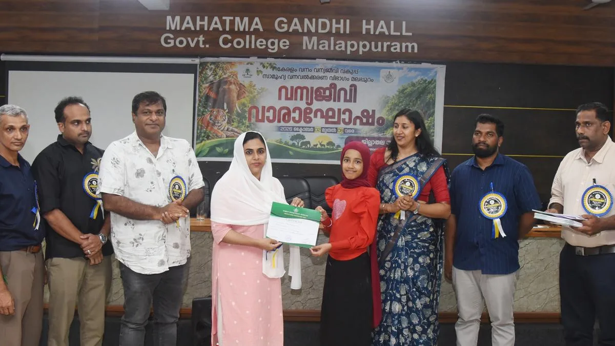 Wildlife Week celebrations conclude in Malappuram