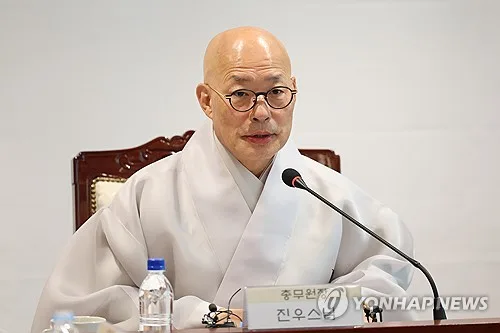 [1보] 조계종 제38대 총무원장에 진우스님…자승 이후 첫 연임