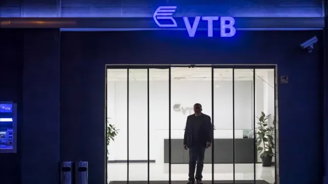 Governo americano acusa banco russo VTB de ajudar Teerão
