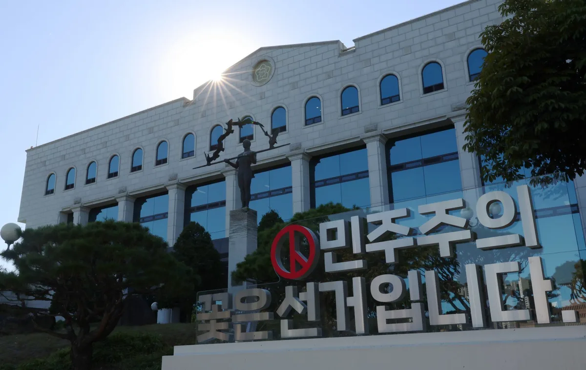 [속보]특검 “전국 30개 시군구 선관위, 투표자수 허위입력 확인”