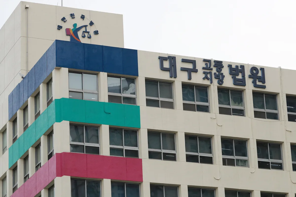 “폐지값 적게 쳐줬다”… 고물상 방화 시도한 60대 집유