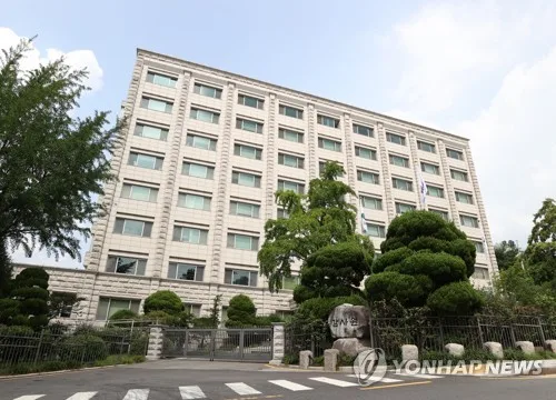 감사원 "수출입은행, 외화채권수수료율 고정해 최대 301억 낭비"