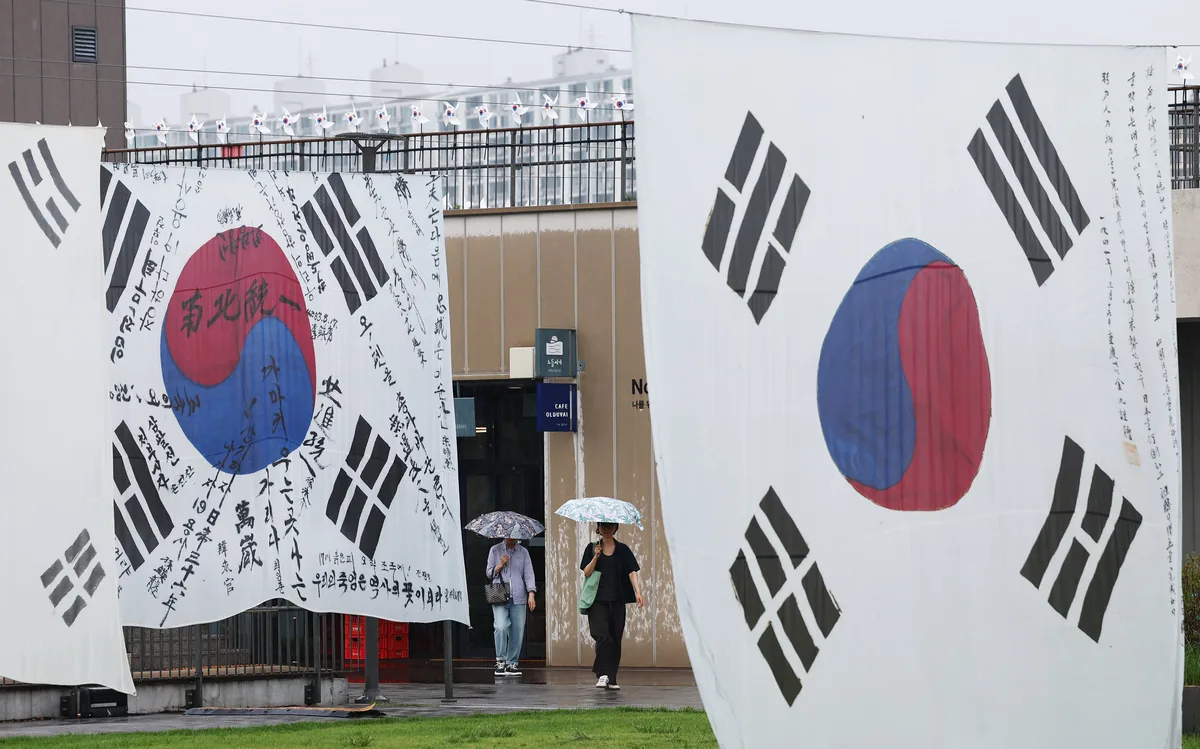 81주년 광복절...與野 “순국선열 희생 잊지 않겠다” 한목소리