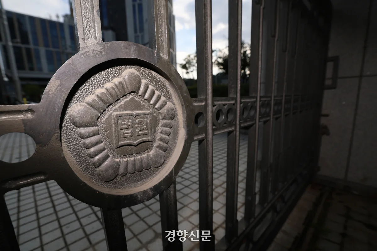 건물주가 월세 3배 올려 20억원대 권리금 계약 무산···대법원 “권리금 회수방해 따져봐야”