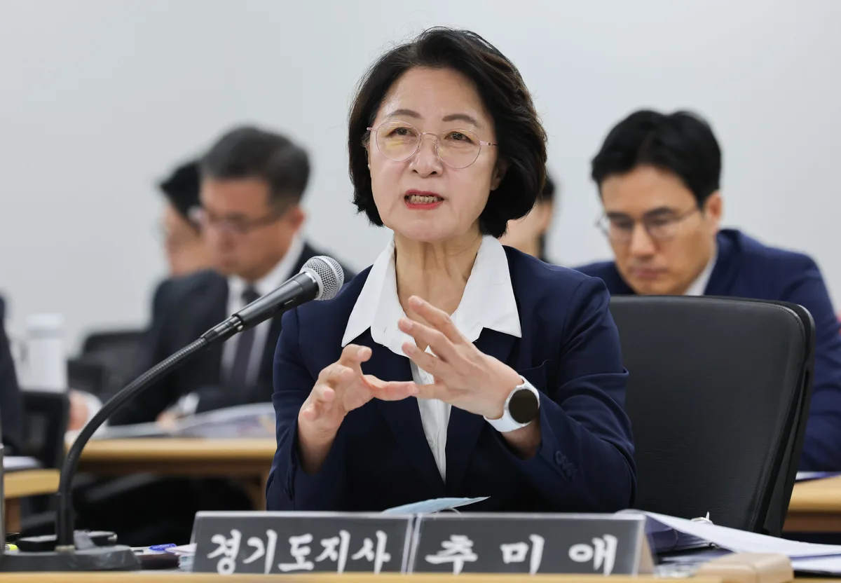 秋 “소방, 골치아픈 재정 빨대”... 노조 “소방관 헌신을 짐짝 취급”
