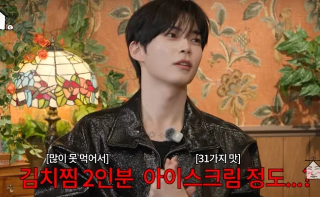 "저녁 금식·1일 1식" 성한빈·수빈, 남자 아이돌도 예외는 체중관리 ('빈집대성')