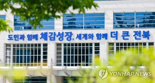 전북도, 농기계 임대사업 예산 작년보다 16% 증가