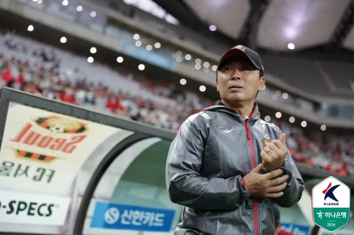 [현장인터뷰]'우승 승점 -3' 김기동 감독 "승리하지 못한 것은 아쉽다…다음 경기서 확정하도록 준비하겠다"