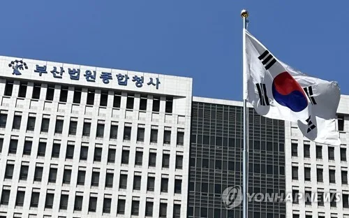 헤어진 연인 집 침입 성폭행 시도하고 돈 빼앗아…징역 12년