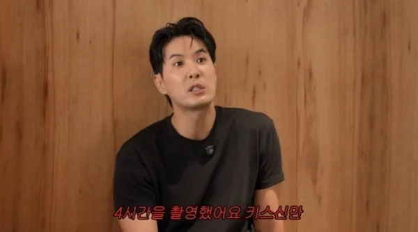 ‘MJ’ 김지석 “이민정과 키스신만 4시간…데뷔 이래 처음”
