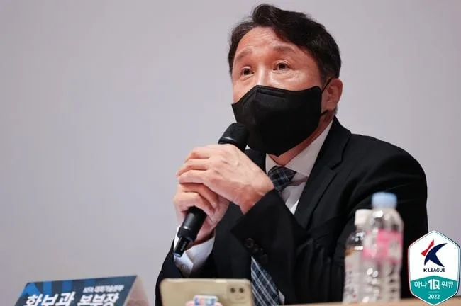 坡州FC、15億ウォン不足で経営陣報酬返上案