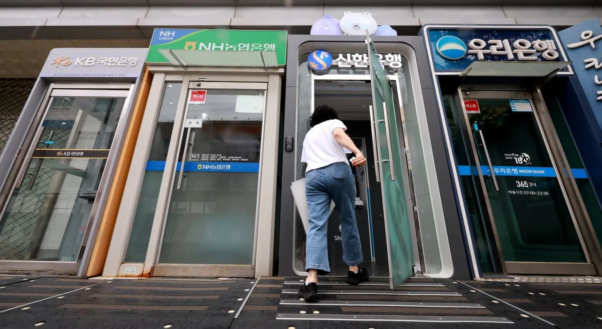 4대 은행 금융사고 10년새 5495억원…지난해만 2319억원 ‘최대’