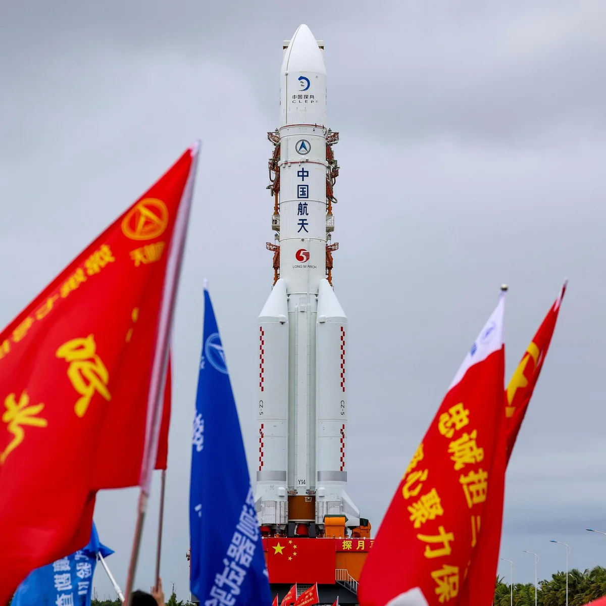 Raumfahrt - China verschiebt Start unbemannter Mondmission