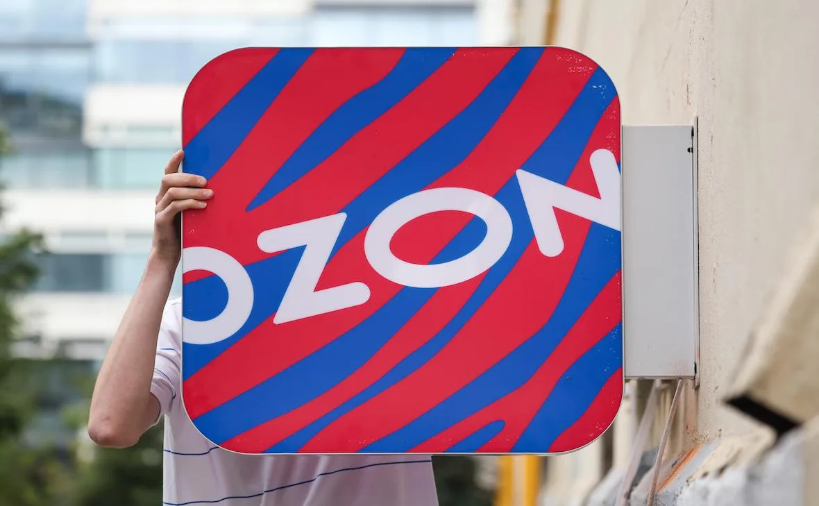Акции Ozon отыграли всю просадку после атак на склады компании