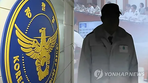 법률 브로커 노릇하며 3천만원 챙긴 경찰관 징역 1년 법정구속