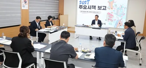 정읍시, 내년 시정 밑그림…천원주택 등 주요 정책 275건 압축
