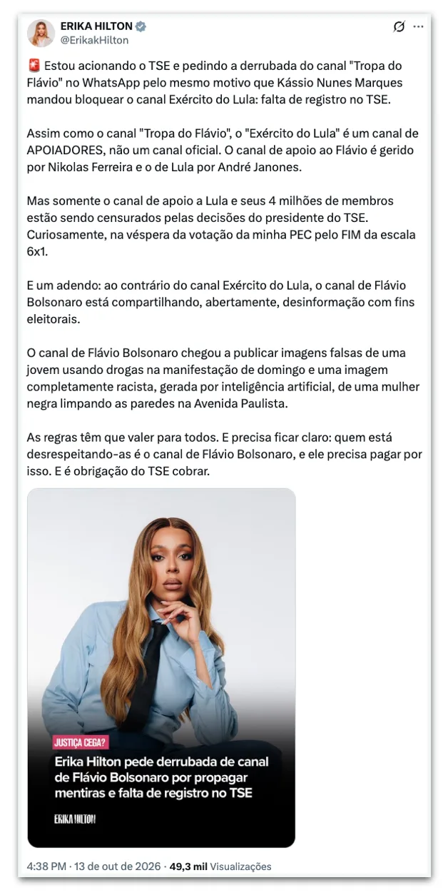 Erika Hilton aciona TSE contra canal “Tropa do Flávio” no WhatsApp