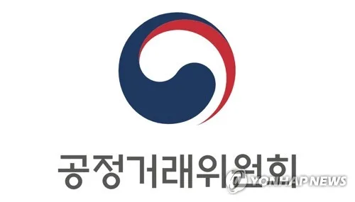 [게시판] 공정위, 21일 하도급대금 공시제도·연동제 설명회