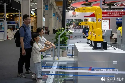 2026 World Robot Conference opens in Beijing, 311 new products unveiled