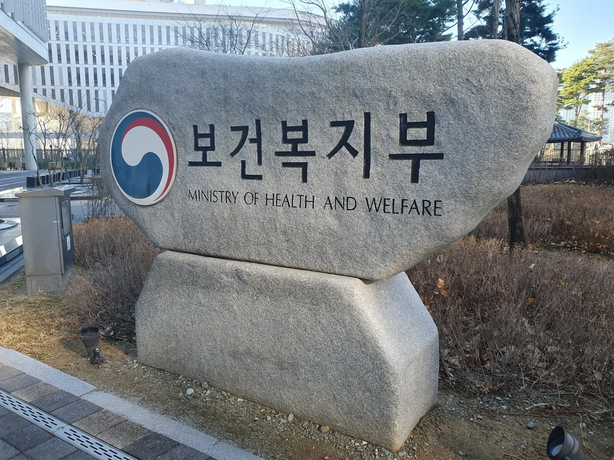 SNS 등 자살유발정보, 발견하면 즉시 삭제·차단해야
