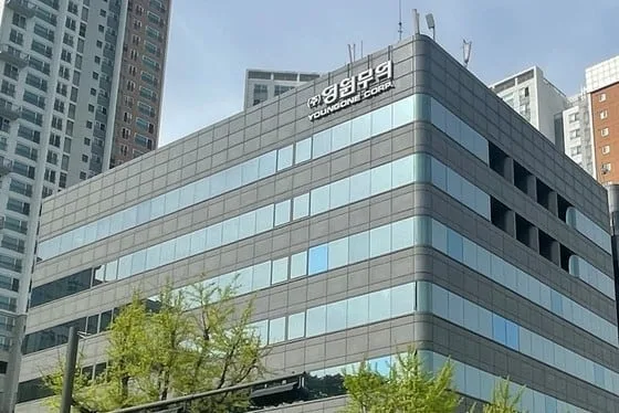 영원무역, 500억원 규모 자사주 매입…주주환원 강화