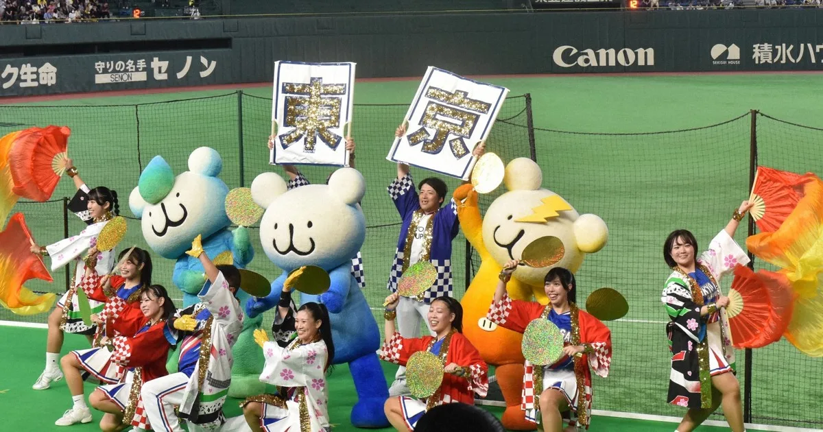 東京ガス、マツケンサンバでノリノリ応援 パッチョも 都市対抗