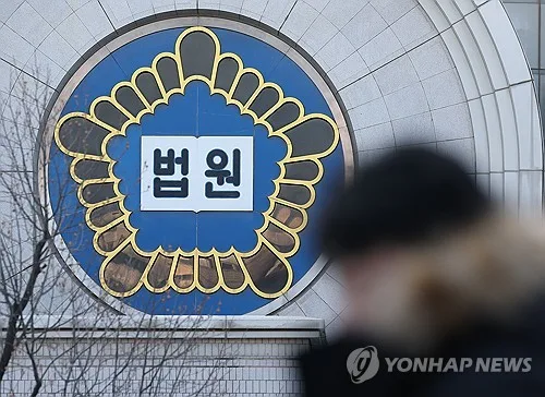 박사 못받아 현역입영 통지…법원 "남은 기간 5.99개월이라 취소"