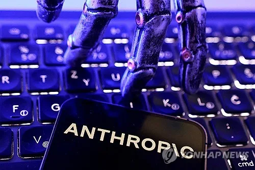 앤트로픽, 엔비디아 등에 업고 48조원 규모 데이터센터 확보