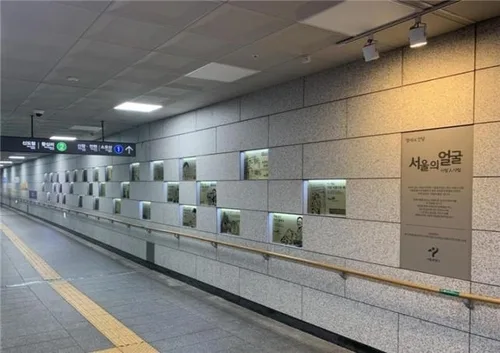'제10회 서울시 명예의 전당' 헌액 후보자 추천 연말까지 접수