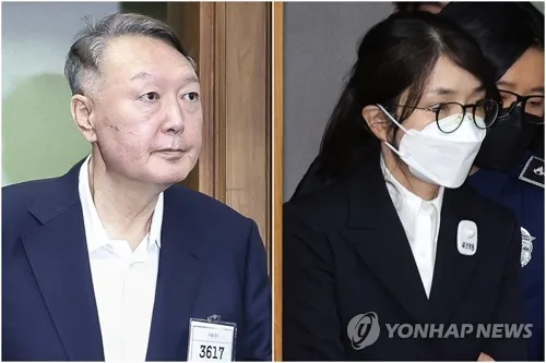 윤석열·김건희, 1년여간 영치금 21억원…"대통령 연봉 8배"(종합)