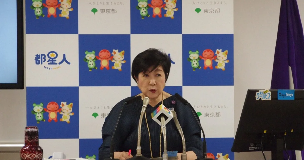 都内の待機児童6年ぶり1000人超 小池知事「出生数増えた」