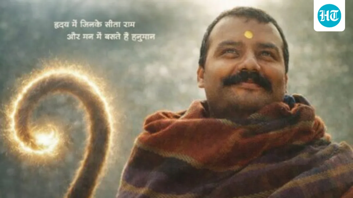 Everything to know about Hanuman Ansh: The ₹2 Cr film that went from a ₹10 lakh opening to earning a profit of over 800%