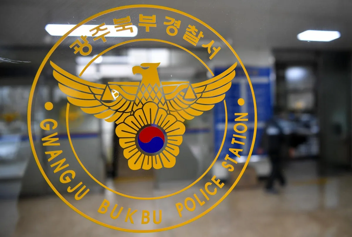 교회 생활 도중 불만…목사에 흉기 휘두른 30대 구속