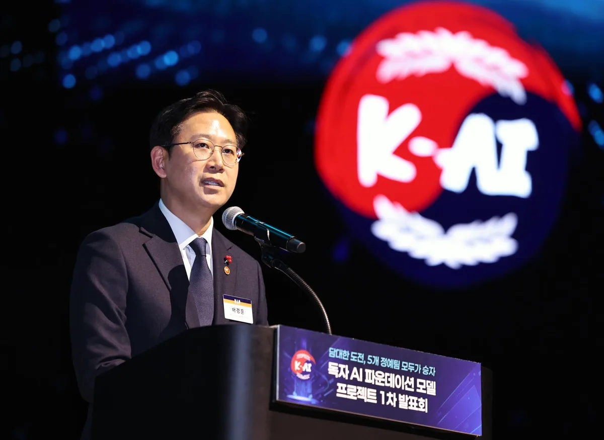 한국, 미·중 이어 글로벌 AI 경쟁서 ‘명확한 3위’ 평가