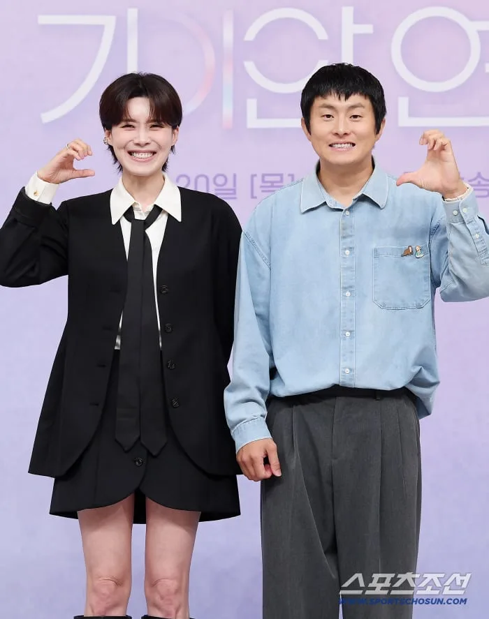 [SC현장] "'멜로 눈깔' 장착"…'기이안 연애' 기안84X장도연, 기이안 연프→현커 가능성까지(종합)