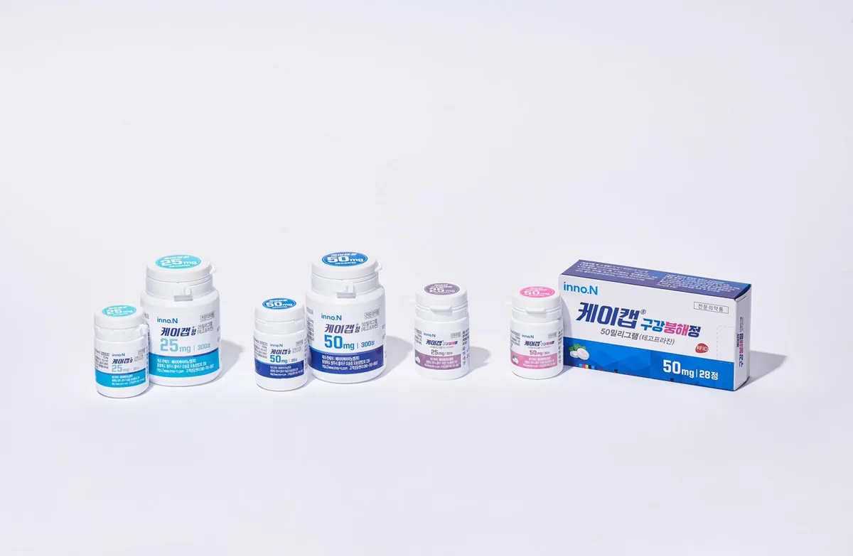 HK이노엔 ‘케이캡’, 美 임상 3상서 증상 개선…“내년 1월 FDA 승인 예상”