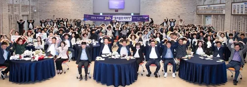 구미시 '굿모닝 수요특강' 200회…"축제·투자유치 성과 밑바탕"