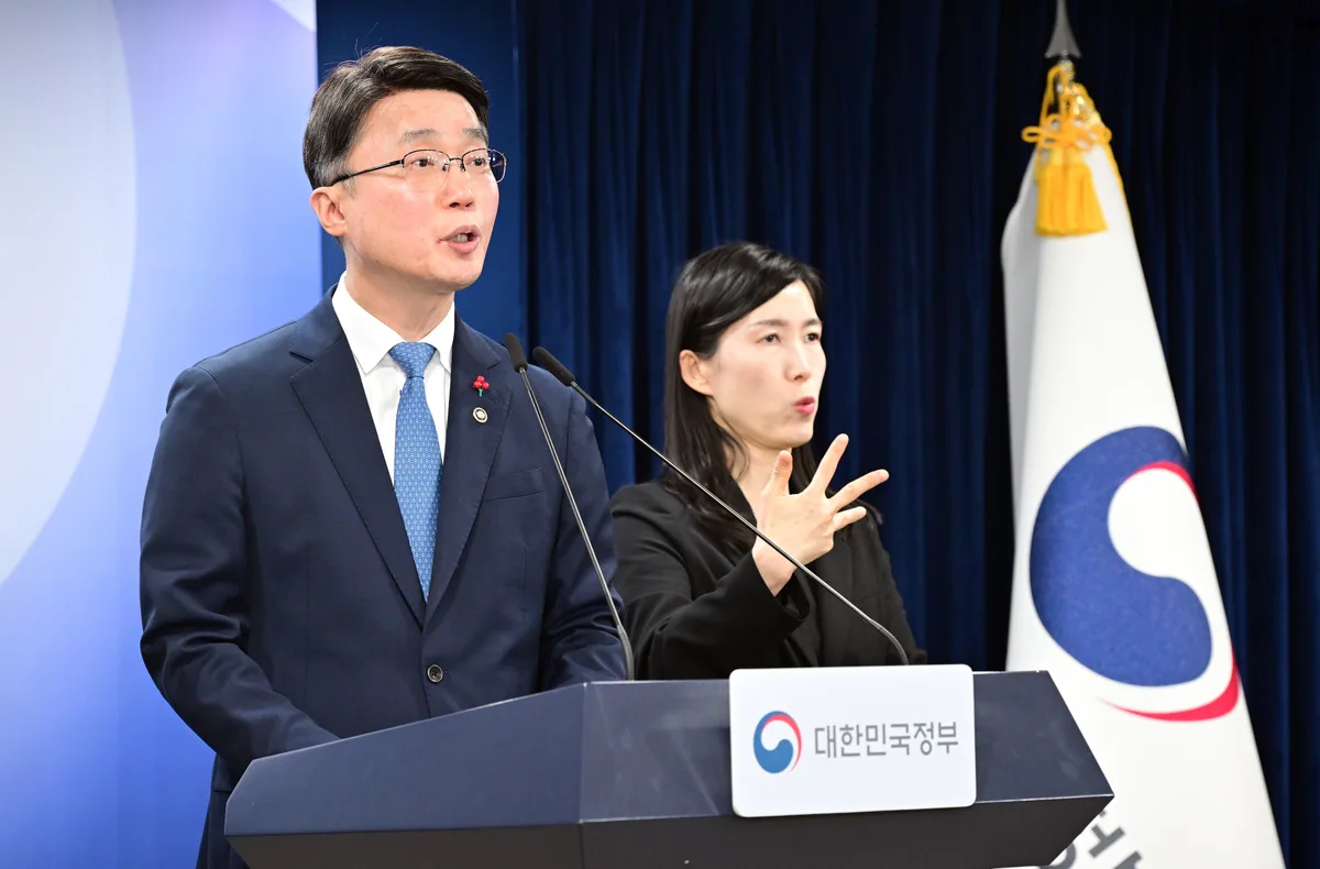 [속보]‘모두의 AI’에 6개 컨소시엄 접수... LG는 카카오와 손잡았다