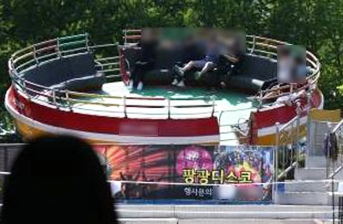 디스코팡팡 女손님에 접근해 대출·휴대전화 개통 유도한 DJ 구속