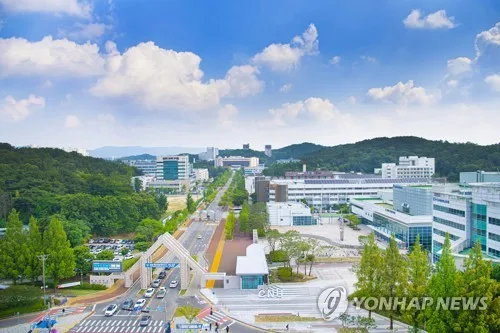 '등록금 0원' 첫 수시…대전·충남 국립대 3곳 경쟁률 상승