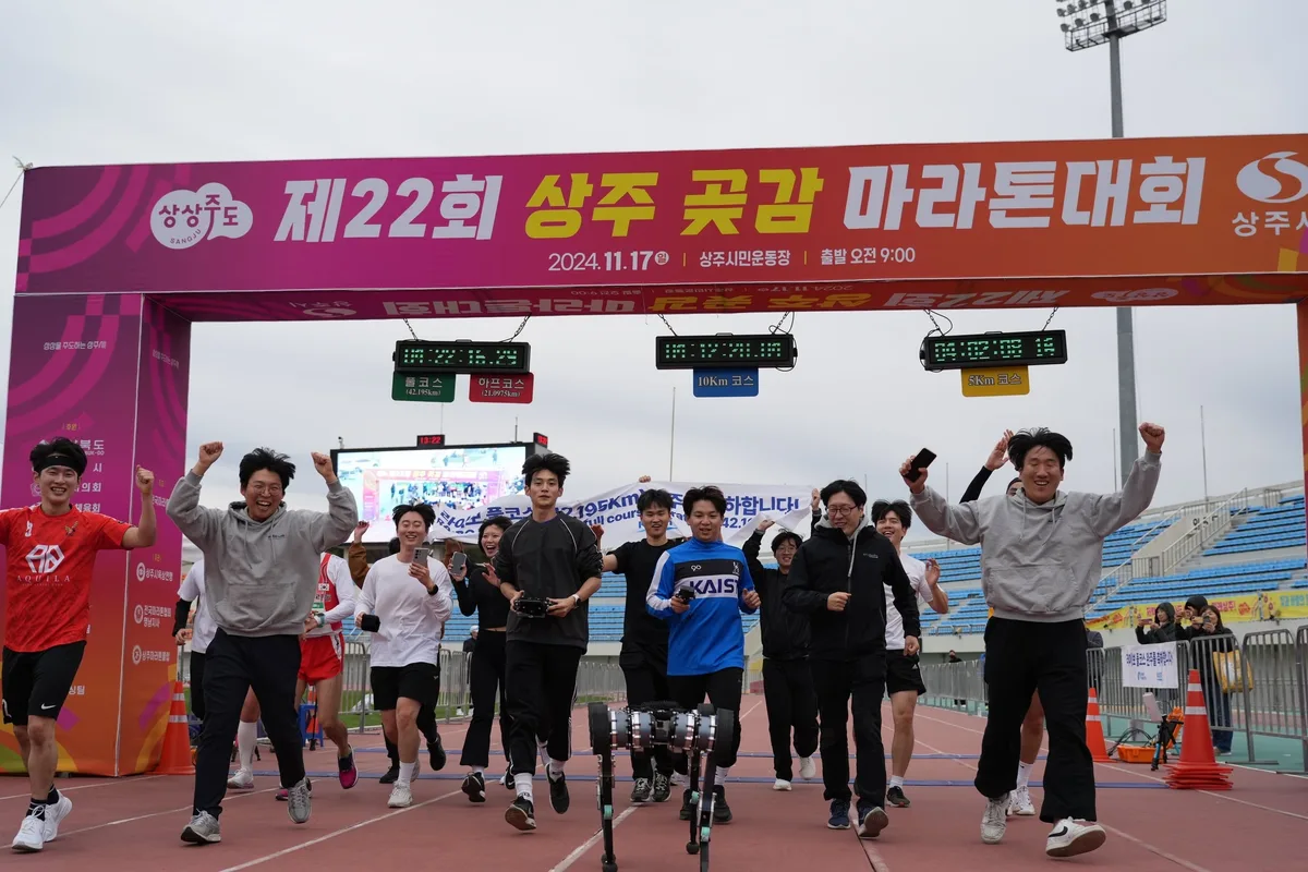 세계 첫 42.195㎞ 완주한 카이스트 사족로봇… 마라톤 넘어 산업 현장으로