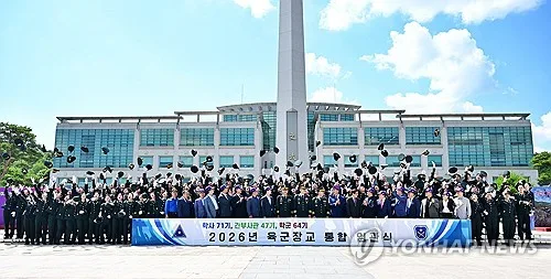 육군 "올해 간부 지원·선발 늘어…1만5천500만 목표 달성 예상"