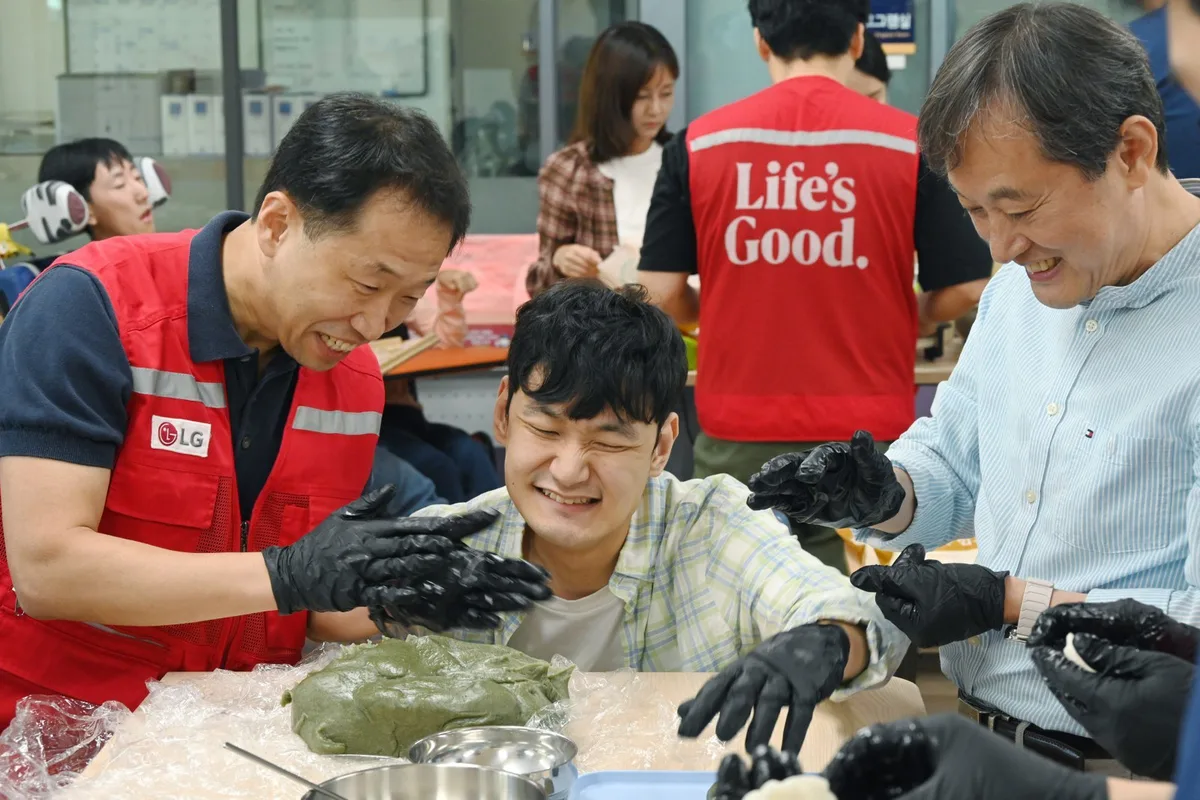 LG전자 라이프스굿 봉사단, 추석 맞아 장애인 복지시설 나눔 실천