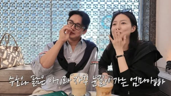 김소영♥오상진, 5개월 子 두고 부부 여행 “재밌게 놀아야 해”(띵그리TV)