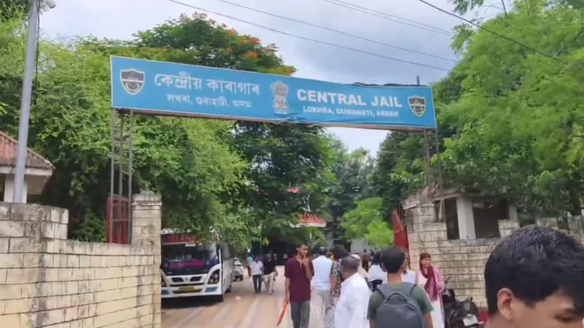 38 Inmates Test HIV Positive At Guwahati Central Jail